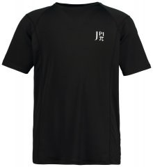 Jay-Pi 801727 Funkcionāls T-krekls QuickDry Melns