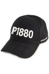JP1880 848970 Cepure ar nagu Melns