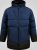 D555 Hank Ripstop Contrast Panelled Padded Hooded Jacket Tumši zila - Jakas & Lietus apģērbs - Jakas - 2XL-12XL