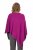 Ulla Popken Knit Pointed Hem Poncho Berry - Džemperi un džemperi ar kapuci - 