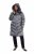 Ulla Popken 844764 Stepēts HYPRAR mētelis ar metālisku spīdumu Antracīta - Mēteļi - Lielo izmēru mēteļi sievietēm