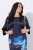 Ulla Popken 849457 Bolero Melns - Jakas - Jakas sievietēm lielos izmēros