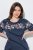 Ulla Popken 850403 Pidžama ar ziediem Tumši zils - Pidžamas/Loungewear - 