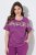 Ulla Popken 850403 Pidžama ar ziediem Violets - Pidžamas/Loungewear - 