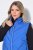 Ulla Popken 851833 Stepēta veste ar stāvapkakli Zils - Vestes - 
