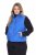 Ulla Popken 851833 Stepēta veste ar stāvapkakli Zils - Vestes - 