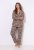 Ulla Popken 852649 Pidžama ar rakstu un krekla apkakli Brūns - Pidžamas/Loungewear - 