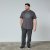 North Latitude T-Shirt Pelēka/Charcoal - TALL T-krekli - T-krekli gariem vīriešiem