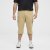 North Latitude 51136 Capri Shorts Beige - Šorti - Šorti - W40-W60