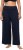 Ulla Popken Wide Leg Smocked Waist Knit Pants Night Blue - Džinsi & Bikses Lielos Izmēros – Plus Size - 