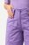 Ulla Popken Cargo Bermuda Shorts Pale Lilac - Šorti - Sieviešu šorti lielos izmēros