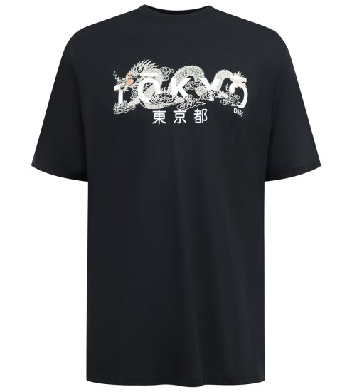 D555 Ginza Tokyo with Dragon Crew Neck T-shirt Black - T-krekli - T-krekli - 2XL-14XL