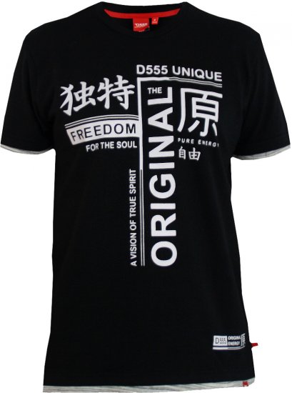 D555 Harold T-shirt Black - T-krekli - T-krekli - 2XL-14XL