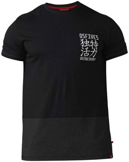 D555 Emerson T-shirt Black & Charcoal - T-krekli - T-krekli - 2XL-14XL