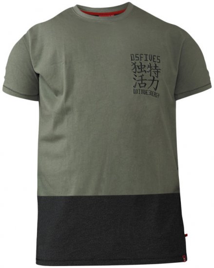 D555 Emerson T-shirt Khaki & Black - T-krekli - T-krekli - 2XL-14XL
