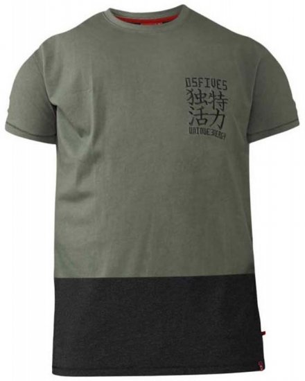 D555 Emerson T-shirt Khaki & Black - T-krekli - T-krekli - 2XL-14XL