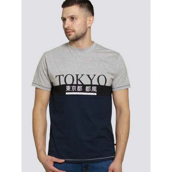 D555 Morris T-shirt Navy - T-krekli - T-krekli - 2XL-14XL