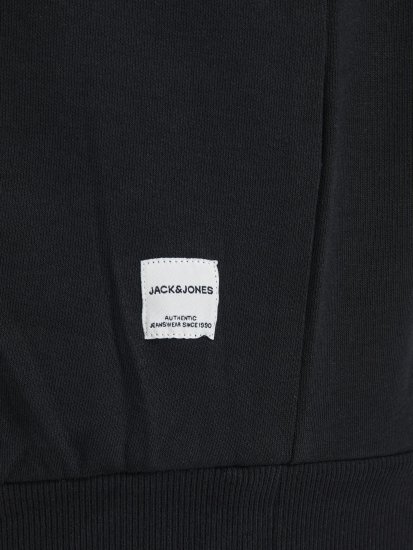 Jack & Jones Basic Džemperis ar Kapuci Melns - Džemperi un džemperi ar kapuci - Džemperi - 2XL-14XL