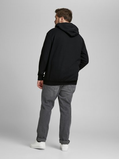 Jack & Jones Basic Džemperis ar Kapuci Melns - Džemperi un džemperi ar kapuci - Džemperi - 2XL-14XL