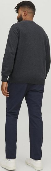 Jack & Jones BASIC Knitted Sweater Dark Grey Melange - Džemperi un džemperi ar kapuci - Džemperi - 2XL-14XL