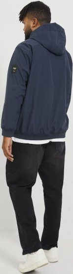 Jack & Jones BASIC Water-Resistant Softshell Jacket Navy Blazer - Jakas & Lietus apģērbs - Jakas - 2XL-12XL