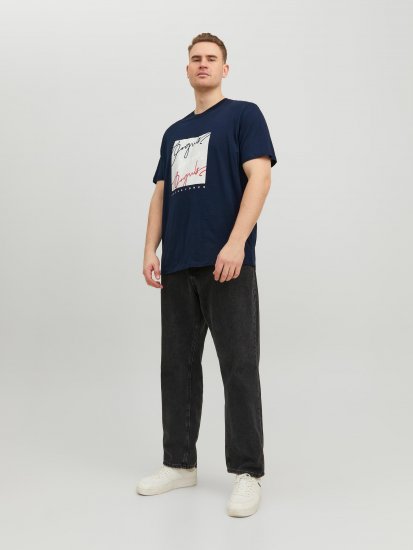 Jack & Jones JORJOSHUA T-shirt Navy - T-krekli - T-krekli - 2XL-14XL