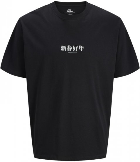 Jack & Jones Snake Crew Neck T-Shirt Black - T-krekli - T-krekli - 2XL-14XL