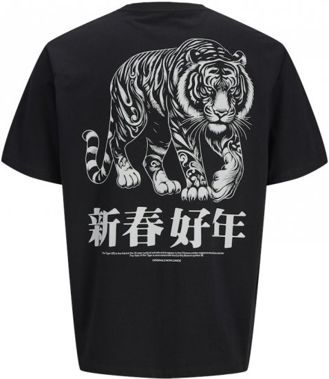 Jack & Jones Snake Crew Neck T-Shirt Black - T-krekli - T-krekli - 2XL-14XL