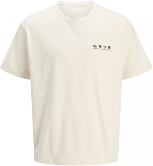 Jack & Jones Snake Crew Neck T-Shirt Antique White - T-krekli - T-krekli - 2XL-14XL
