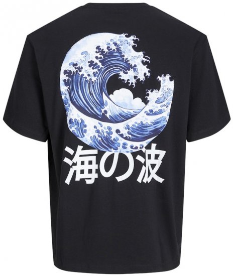 Jack & Jones Fuji Crew Neck T-Shirt Black - T-krekli - T-krekli - 2XL-14XL