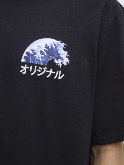 Jack & Jones Fuji Crew Neck T-Shirt Black - T-krekli - T-krekli - 2XL-14XL