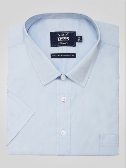 D555 Lucas Traipus Atgrūdošs Negludināms Elastīgs Krekls Ar Īsām Piedurknēm Debeszils - Krekli - Krekli - 2XL-8XL