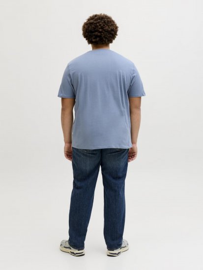 Jack & Jones Archive T-krekls Pelēks - T-krekli - T-krekli - 2XL-14XL