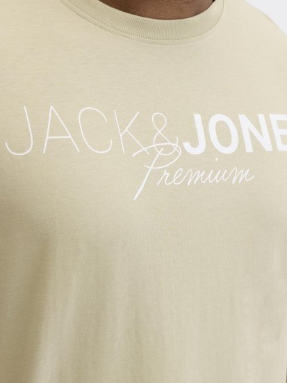 Jack & Jones Blaneo Short Sleeve T-shirt Beige - T-krekli - T-krekli - 2XL-14XL