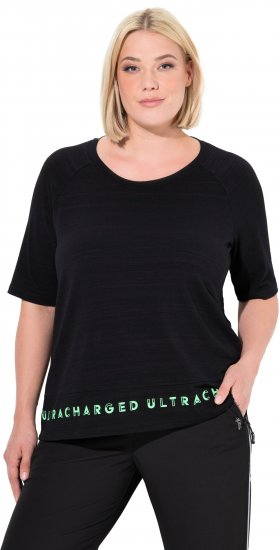 Ulla Popken Classic Fit Half-Sleeve Crew Neck T-shirt With Hem Inscription Black - Apdrukāti T-krekli sievietēm - 