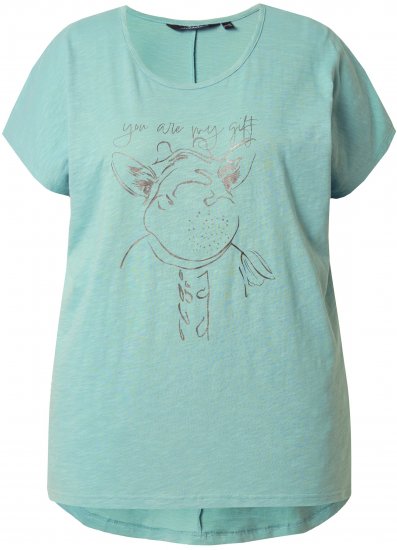 Ulla Popken Metallic Animal Cap Sleeve Graphic Tee Light Green - Apdrukāti T-krekli sievietēm - 