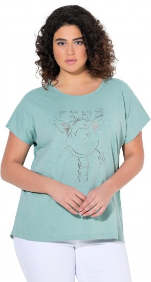 Ulla Popken Metallic Animal Cap Sleeve Graphic Tee Light Green - Apdrukāti T-krekli sievietēm - 