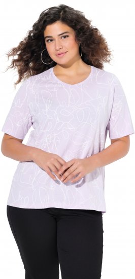 Ulla Popken Abstract Animal Print Short Sleeve Tee Lavender - Apdrukāti T-krekli sievietēm - 