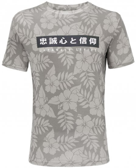 Loyalty & Faith Sneak T-shirt Khaki - T-krekli - T-krekli - 2XL-14XL